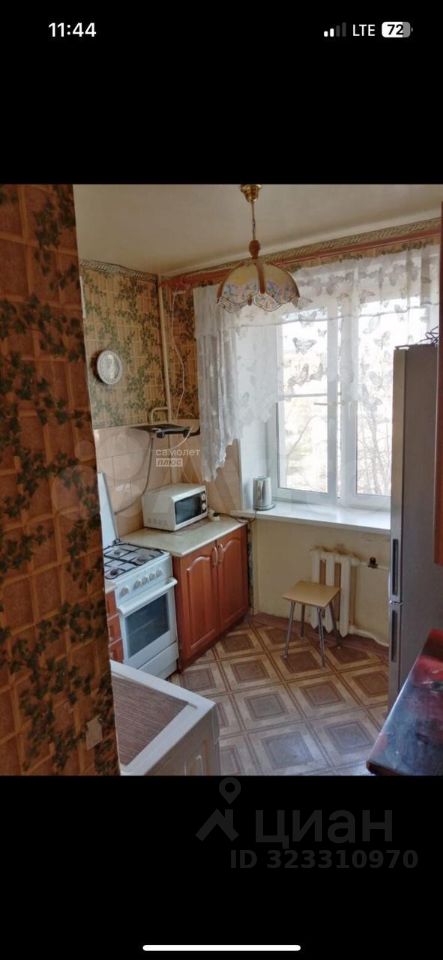 Продажа 3-комн квартиры на вторичном рынке улица Трофимова, 13