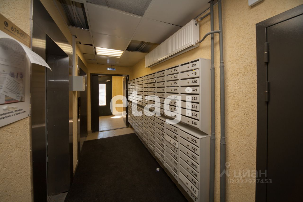 Продажа студии Мурино, улица Шоссе в Лаврики, 67