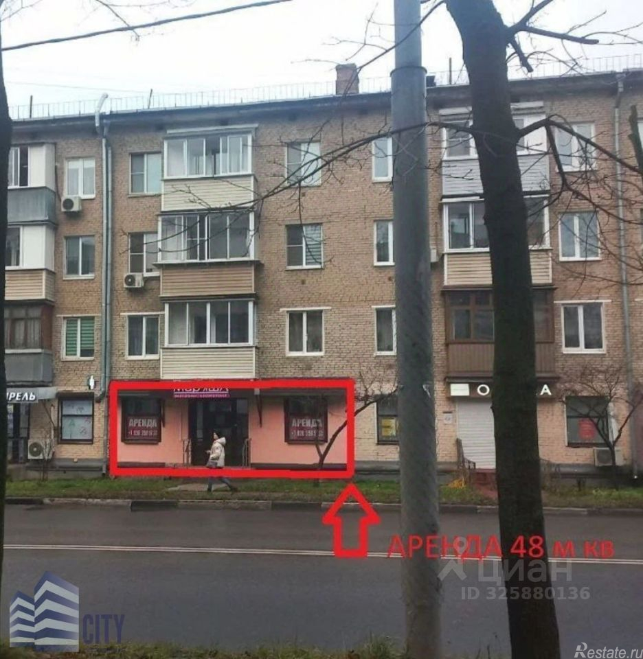 Аренда ПСН Балашиха г, Свердлова ул