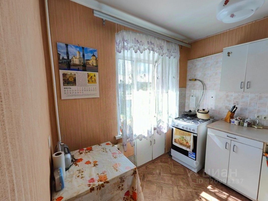 Продажа 3-комн квартиры на вторичном рынке Сергиев Посад, улица Толстого, 1б