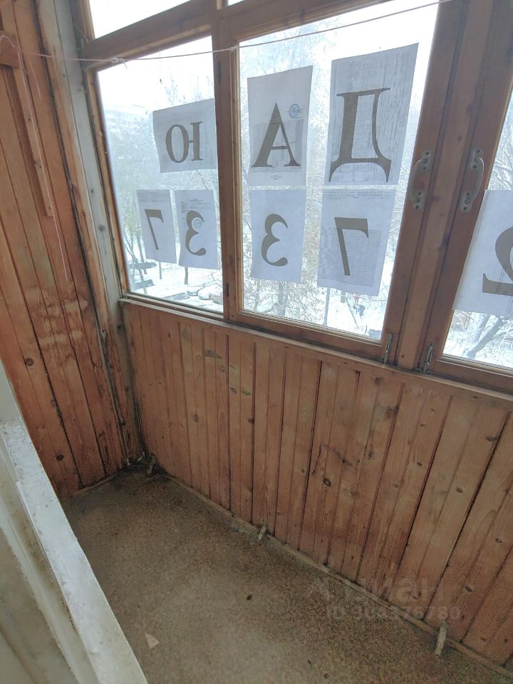 Продажа 3-комн квартиры на вторичном рынке проспект Вернадского, 123