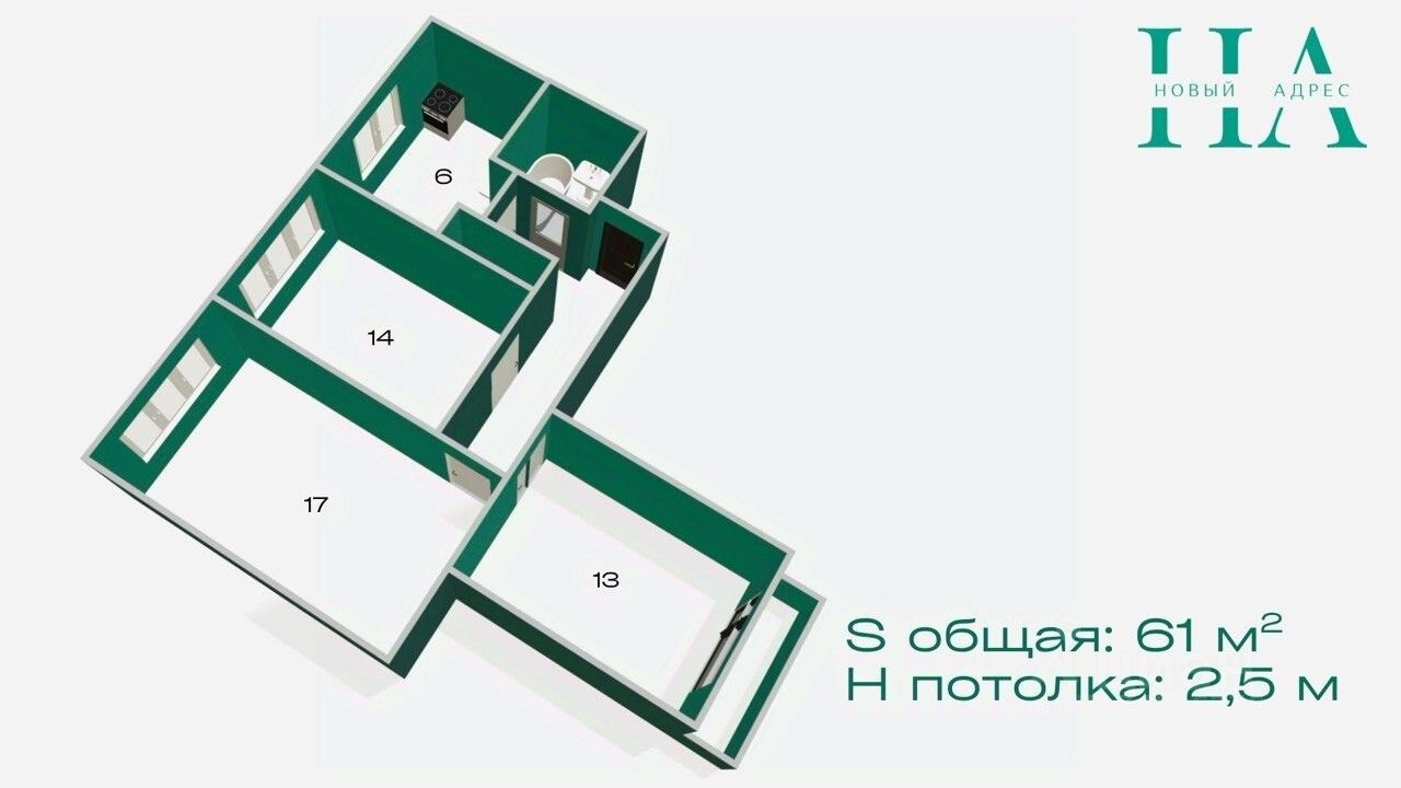 Продажа 3-комн квартиры на вторичном рынке проспект Культуры, 7К1