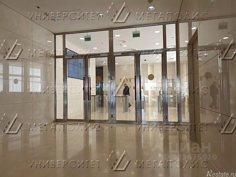Аренда торгового помещения Новинский бульвар,  д. 8