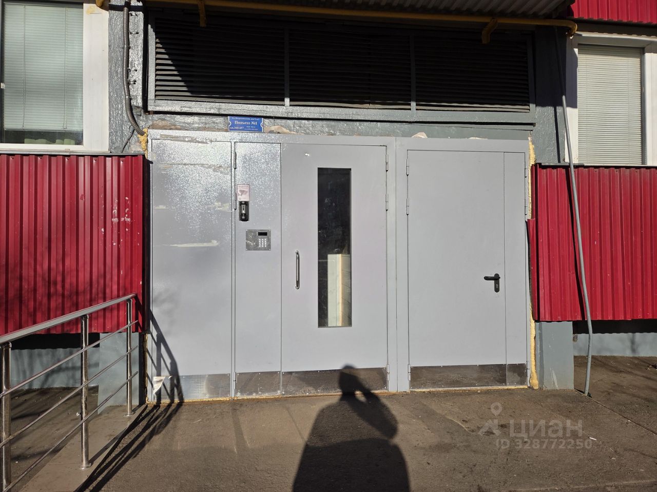 Продажа 2-комн квартиры на вторичном рынке Петрозаводская улица,  д. 9К3