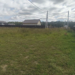 Продажа земли дома отдыха Авангард,