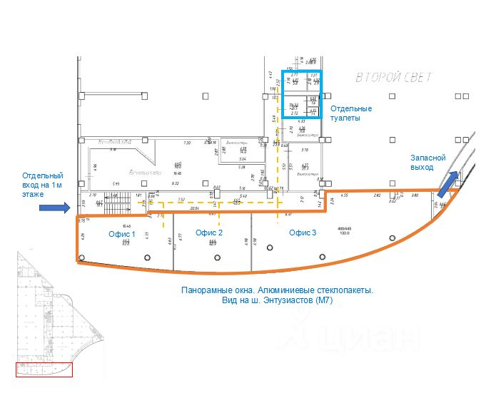 Аренда офиса Балашиха г, Никольско-Архангельский мкр, Энтузиастов ш,  д. вл2