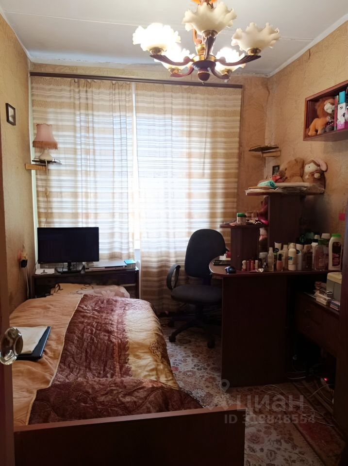 Продажа 2-комн квартиры на вторичном рынке Фрязино, проспект Мира, 13