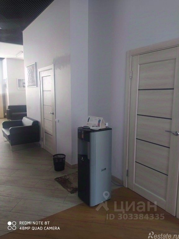 Продажа ПСН Производственная улица,  д. 12 к1