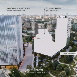 Продажа торгового помещения Невельского пр-зд