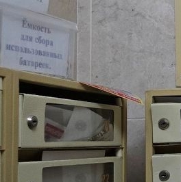 Продажа 3-комн квартиры на вторичном рынке Осенняя улица, 14