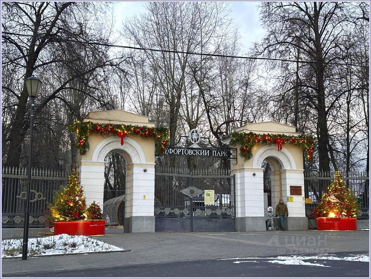 Продажа студии Красноказарменная улица,  д. 3