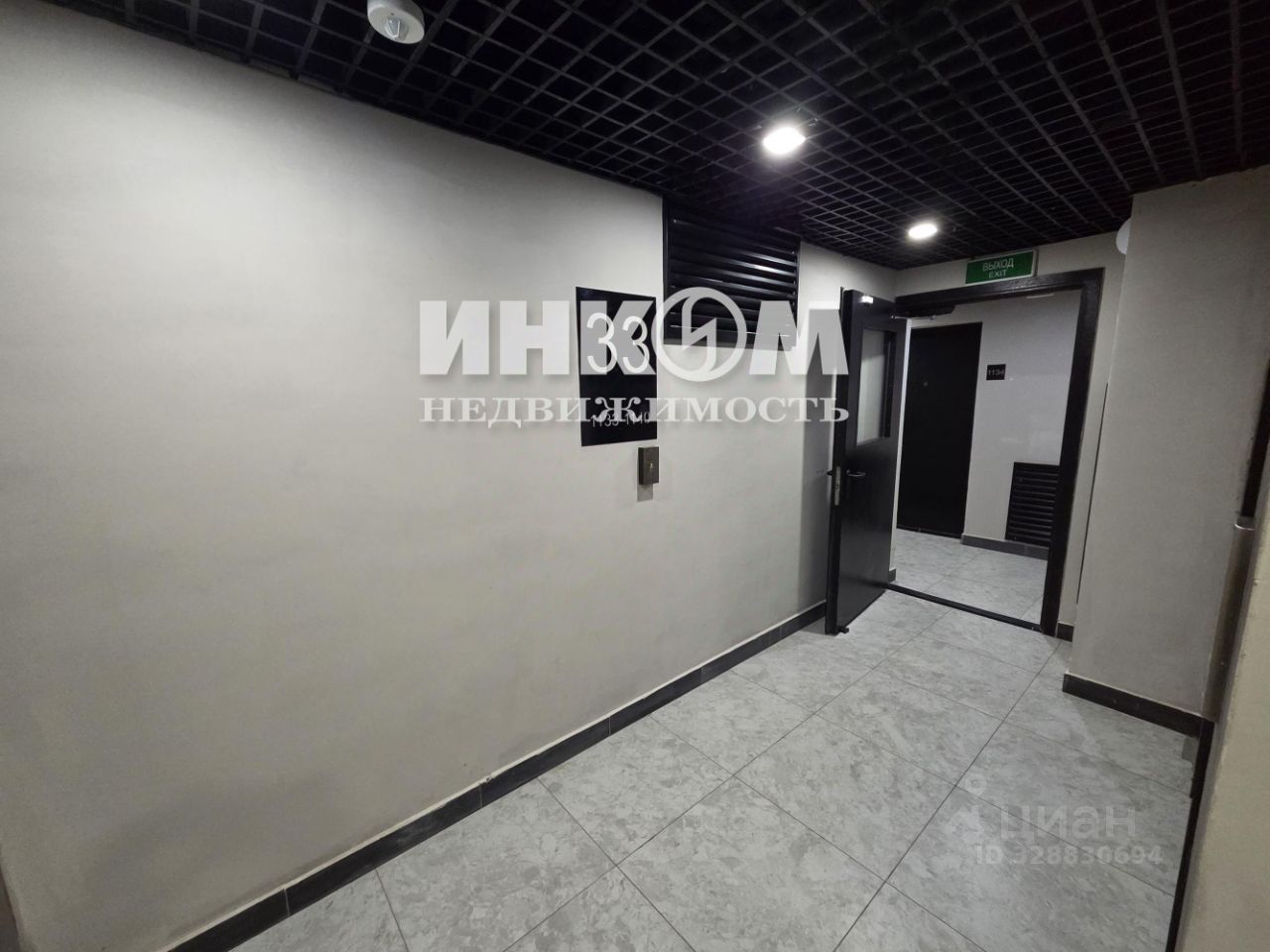 Продажа 1-комн квартиры на вторичном рынке улица Летчика Осканова, 6