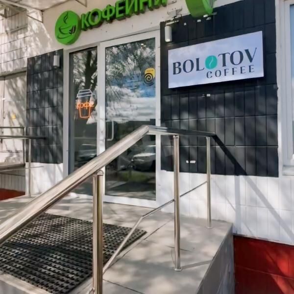 Продажа торгового помещения Коктебельская ул,  д. 2