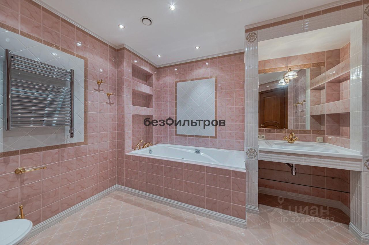 Продажа 2-комн квартиры на вторичном рынке улица Удальцова, 17К1