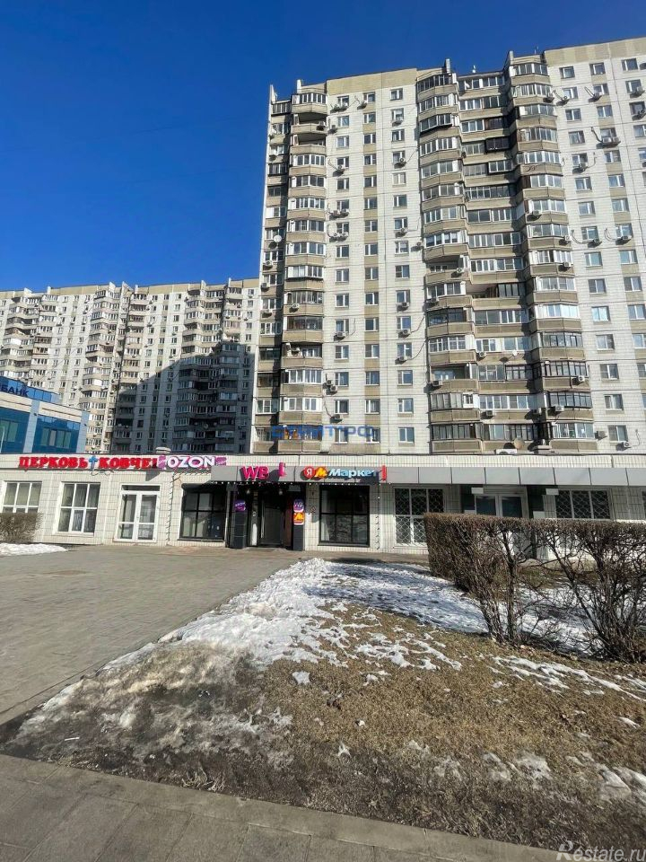 Продажа торгового помещения улица Намёткина