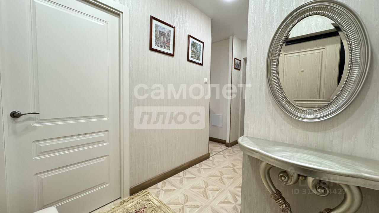 Продажа 2-комн квартиры на вторичном рынке улица Вавилова, 91К1