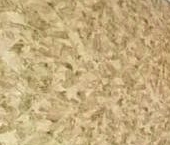 Сдать в аренду Квартиры вторичка Молодогвардейская улица, 34   