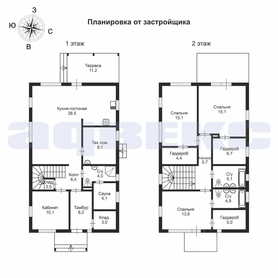 Продажа дома д. Пески, 8