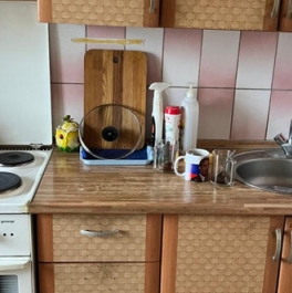 Продажа 2-комн квартиры на вторичном рынке ул Планерная,  д. 5,  к. 3