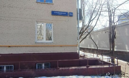 Продажа 1-комн квартиры на вторичном рынке Стройковская улица,  д. 19/2