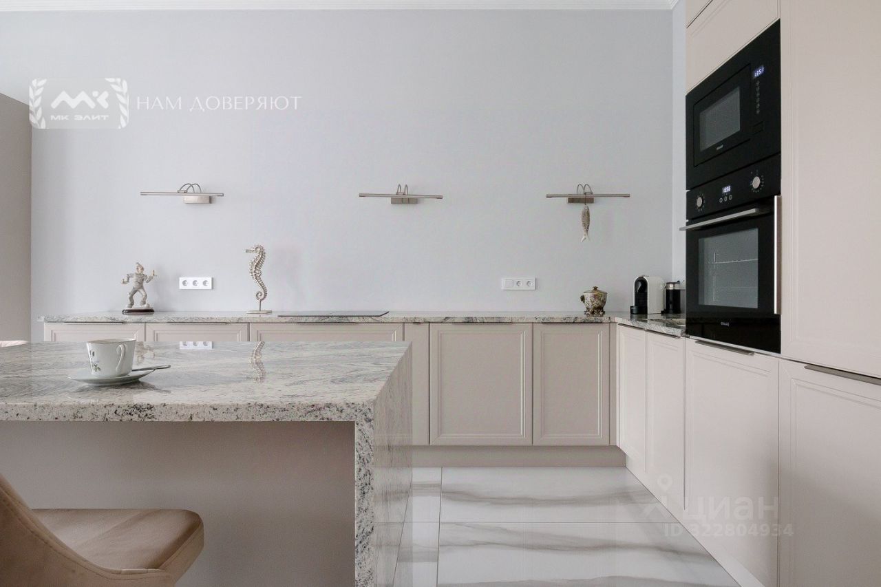 Продажа 3-комн квартиры на вторичном рынке улица Куйбышева, 19