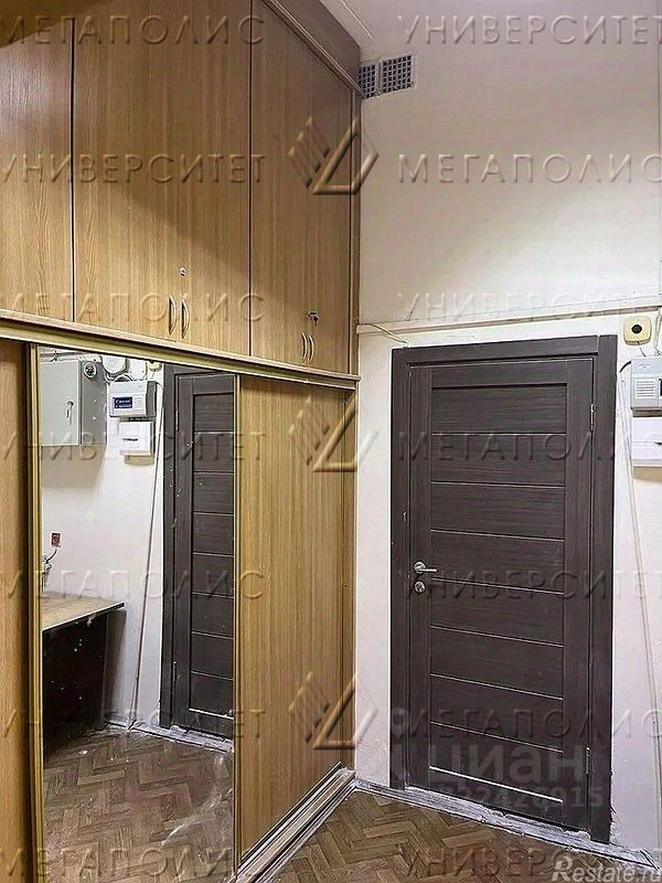Аренда офиса Институтская 2-я ул,  д. 2/10