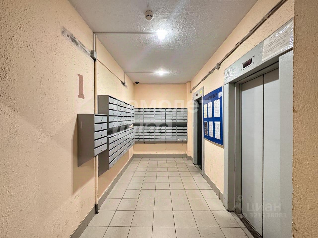 Продажа 1-комн квартиры на вторичном рынке Краснопутиловская улица, 50к2