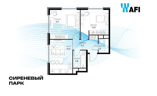 Продажа 2-комн квартиры на вторичном рынке ул Тагильская,  д. 4,  к. 24