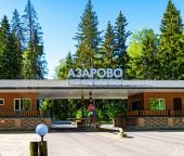 Продать Квартиры вторичка Одинцовский городской округ, Сиреневая улица  6 