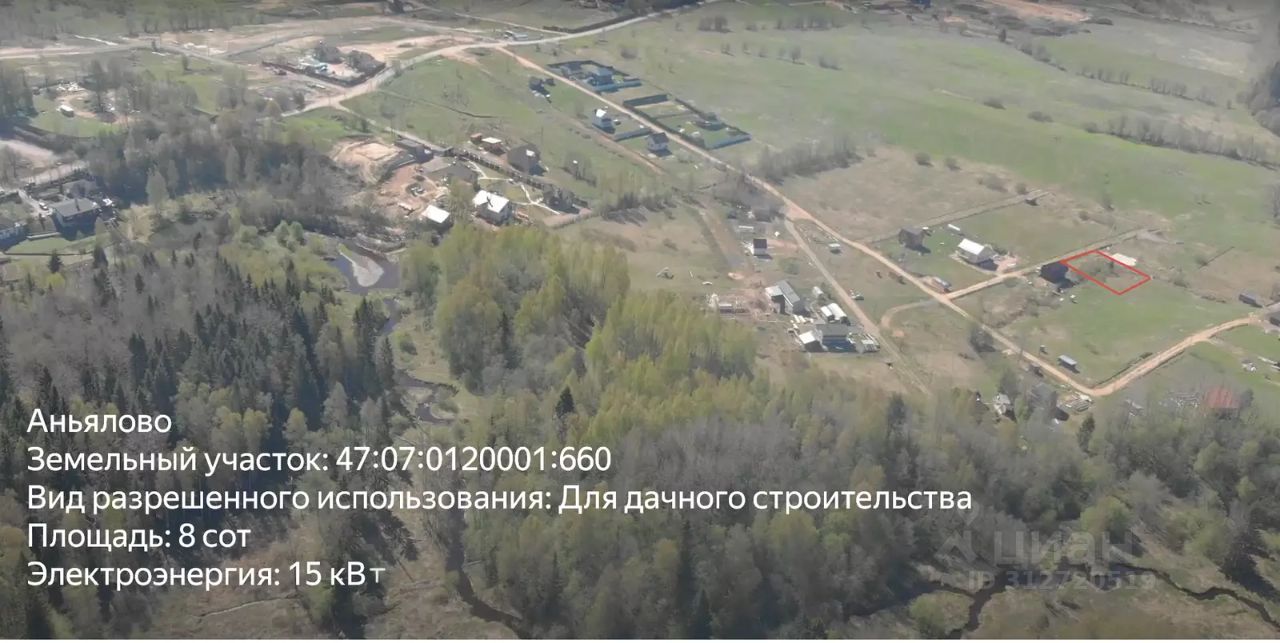 Продажа земли Невский кп, улица Дубовая