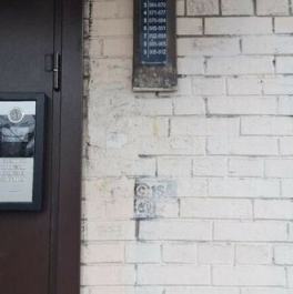 Продажа 2-комн квартиры на вторичном рынке Железноводская улица,  д. 38