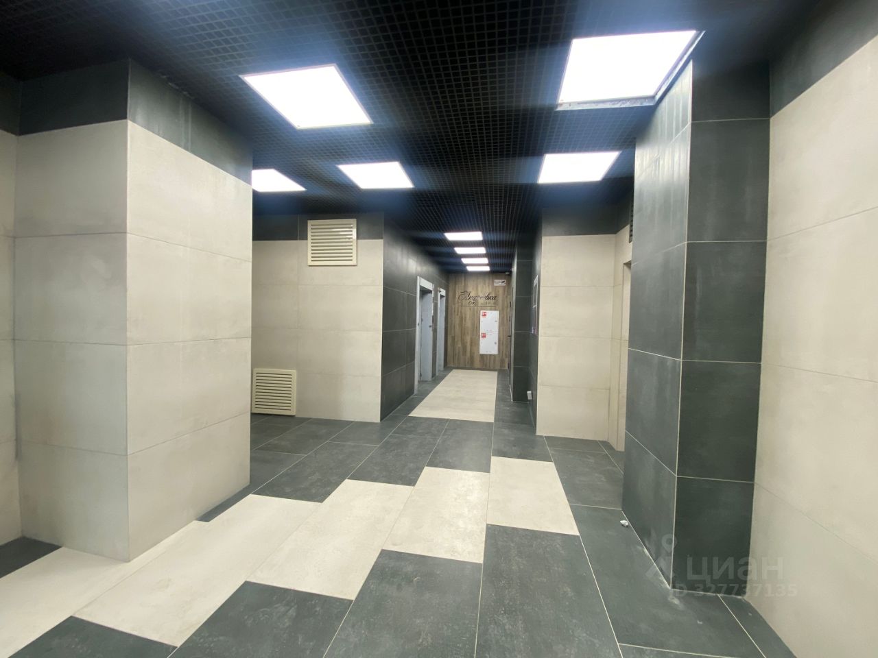 Продажа 2-комн квартиры на вторичном рынке Андреевка Лайф ЖК, Андреевка пгт,  д. 1к2