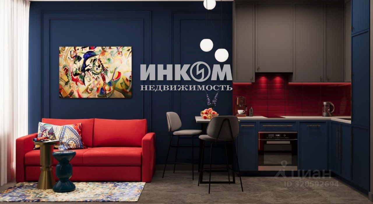Продажа 1-комн квартиры на вторичном рынке Новоостаповская улица, 20