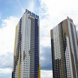 Продажа 4-комн квартиры на вторичном рынке Красногорск г, Авангардная ул,  д. 5