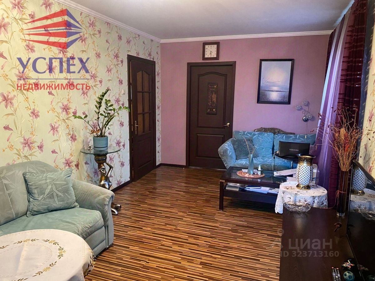 Продажа 4-комн квартиры на вторичном рынке Жуковский, Молодежная улица, 11