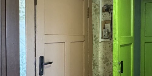 Комната улица Трефолева, 11