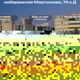 Продажа 2-комн квартиры на вторичном рынке Краснодонская улица,  д. 19
