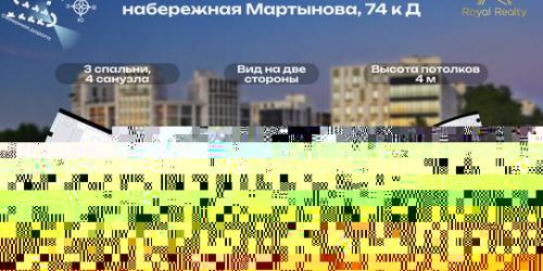 2-комн квартира Краснодонская улица,  д. 19
