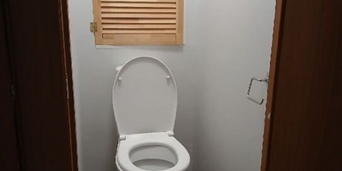 2-комн квартира ул Фомичёвой,  д. 16,  к. 5