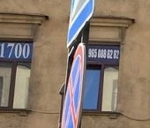 Продать Квартиры вторичка улица Маяковского, 10   