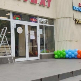 Аренда отдельного здания Амундсена ул, д. 7 Аренда отдельного здания Амундсена ул, д. 7
