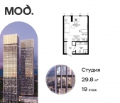 Продать Квартиры в новостройке внутригородская территория муниципальный округ Марьина Роща, 4-я улица Марьиной Рощи, дом 10   
