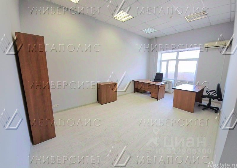 Аренда офиса ул Новорязанская,  д. 16/11,  к. 1