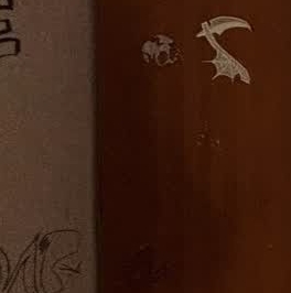 Продажа 1-комн квартиры на вторичном рынке пос. Глажево, 9