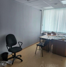 Аренда офиса Котляковская улица,  д. 8