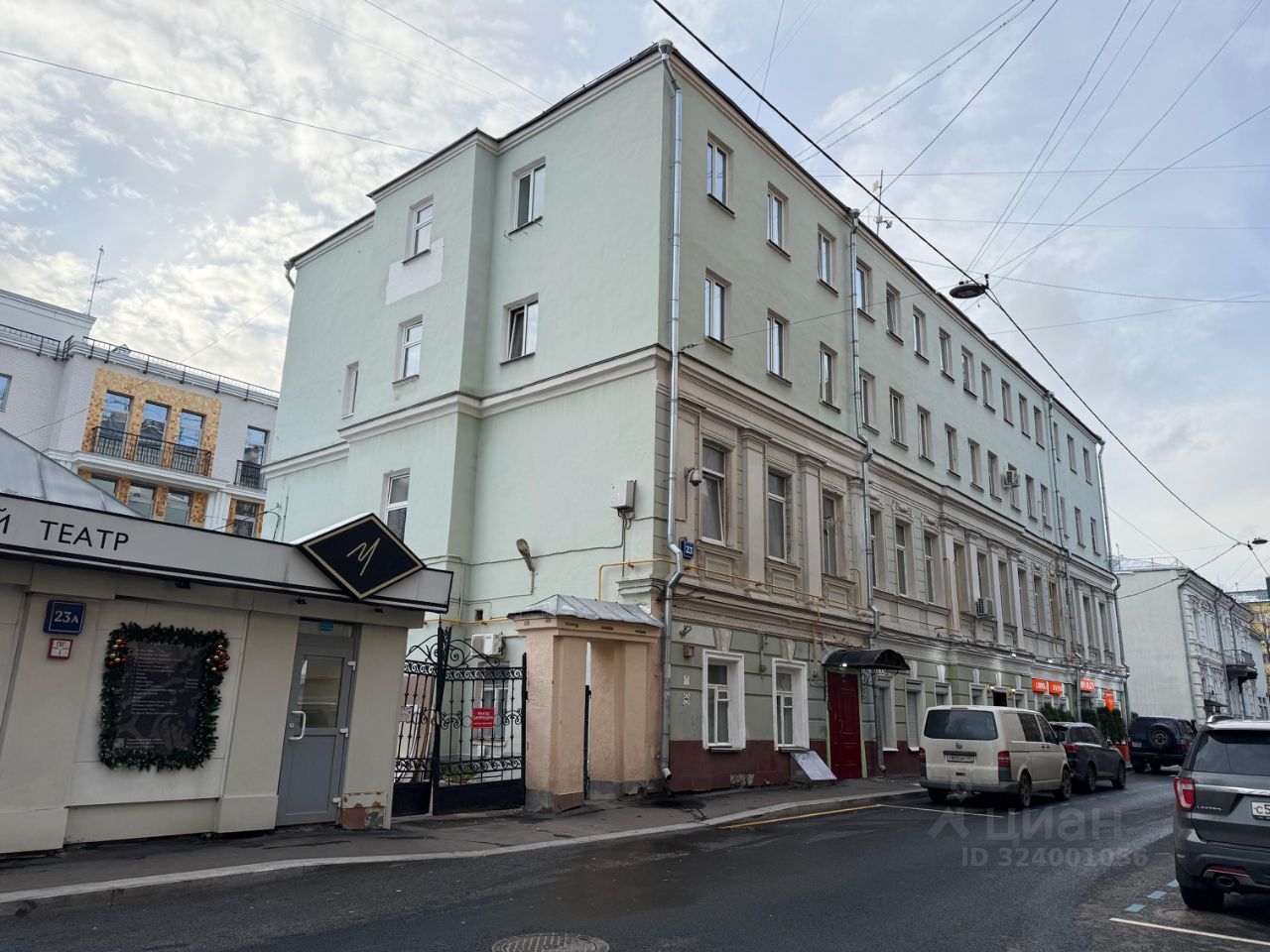 Продажа 4-комн квартиры на вторичном рынке Скатертный переулок, 23