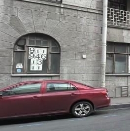 Продажа комнаты улица Некрасова, 58