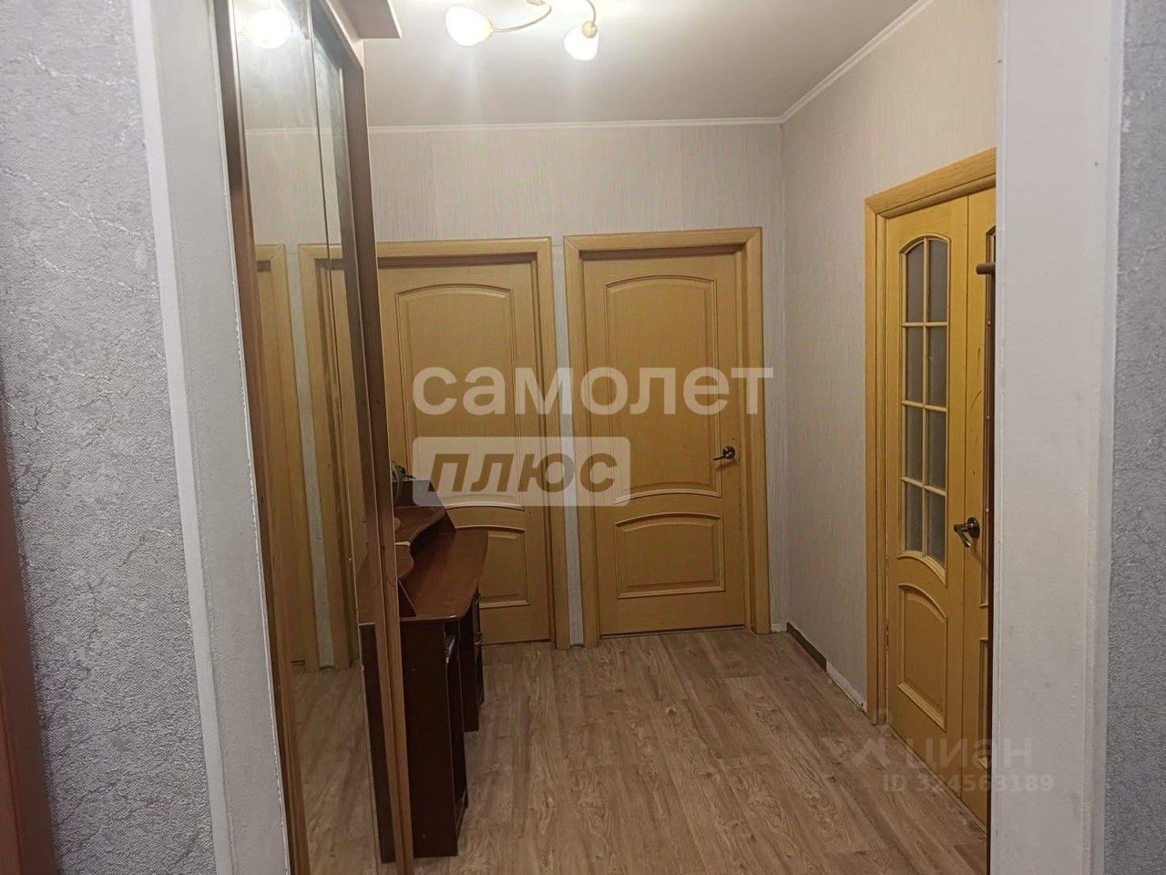 Продажа 3-комн квартиры на вторичном рынке Голубое пгт, улица Родниковая, 4