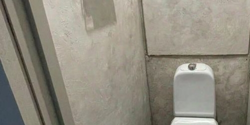 3-комн квартира Болотниковская улица, 31К2