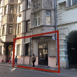 Продажа офиса Николопесковский Б. пер,  д. 5